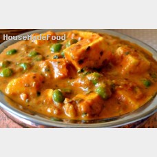 Matar Paneer_CENTRAL JERSEY CUSTOMERS ONLY